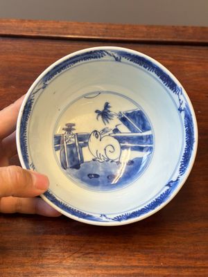 Een Chinese blauw-witte kom en een vaas met zilveren montuur, Shen De Tang Zhi 慎德堂製 merk, Kangxi — foto 4