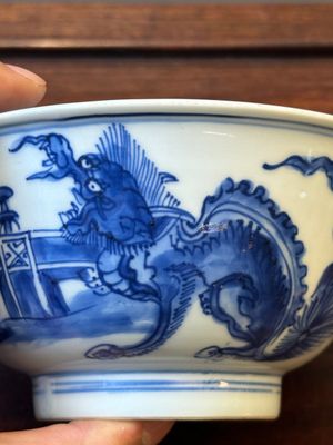 Een Chinese blauw-witte kom en een vaas met zilveren montuur, Shen De Tang Zhi 慎德堂製 merk, Kangxi — foto 8
