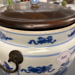 Een Chinese blauw-witte kom met antiquiteiten, Kangxi — foto 10