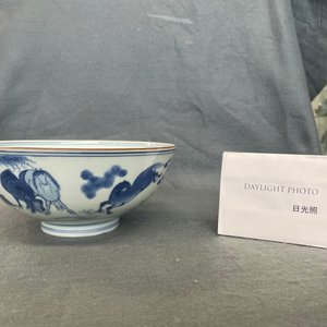 Een Chinese blauw-witte kom met de 'Acht paarden van Mu Wang', Jiajing merk, Kangxi — foto 9