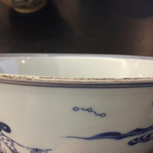 Een Chinese blauw-witte kom met een konijn, Kangxi — foto 15