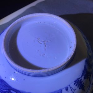 Een Chinese blauw-witte kom met een landschap rondom, Wanli — foto 16