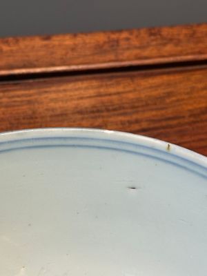 Een Chinese blauw-witte kom met figuren in een landschap, Chenghua merk, Chongzhen — foto 8