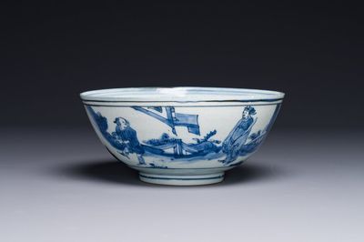 Een Chinese blauw-witte kom met figuren in een landschap, Chenghua merk, Chongzhen