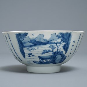 Een Chinese blauw-witte kom met gedicht 'Ode aan de rode kliffen', Chenghua merk, Kangxi — foto 2