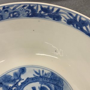 Een Chinese blauw-witte kom met geleerden en hun dienaars, Kangxi merk en periode — foto 21