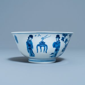 Een Chinese blauw-witte kom met Lange Lijzen, 'Qi Zhen Ru Yu' merk, Kangxi — foto 4