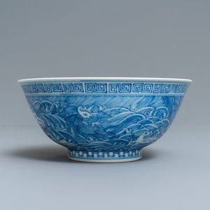 Een Chinese blauw-witte kom met mythische dieren, Guangxu merk, 19/20e eeuw — foto 3