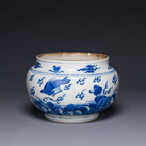 Een Chinese blauw-witte kom met mythische dieren, Kangxi — foto 1