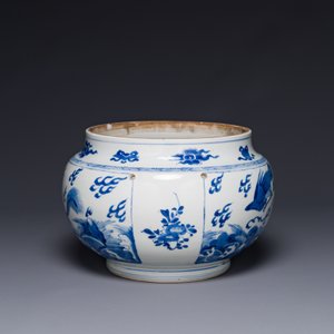 Een Chinese blauw-witte kom met mythische dieren, Kangxi — foto 4