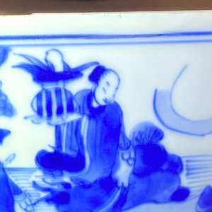 Een Chinese blauw-witte kom met onsterfelijken, Kangxi — foto 16