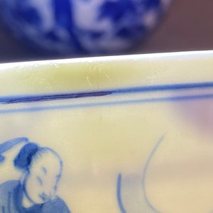 Een Chinese blauw-witte kom met onsterfelijken, Kangxi — foto 17