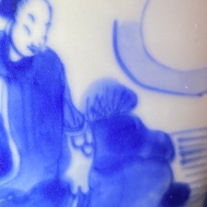 Een Chinese blauw-witte kom met onsterfelijken, Kangxi — foto 19