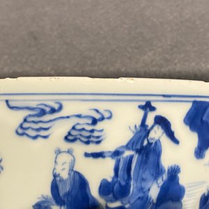 Een Chinese blauw-witte kom met onsterfelijken, Kangxi — foto 25