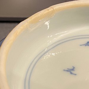 Een Chinese blauw-witte kom met onsterfelijken, Kangxi — foto 30