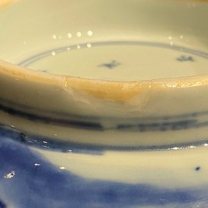 Een Chinese blauw-witte kom met onsterfelijken, Kangxi — foto 31