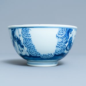 Een Chinese blauw-witte kom met onsterfelijken, Kangxi — foto 4
