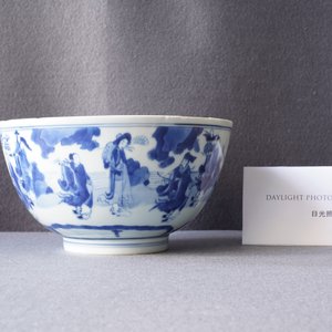 Een Chinese blauw-witte kom met onsterfelijken, Kangxi — foto 8