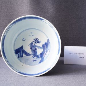 Een Chinese blauw-witte kom met onsterfelijken, Kangxi — foto 10