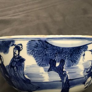 Een Chinese blauw-witte kom met onsterfelijken, Kangxi — foto 8