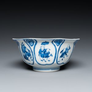 Een Chinese blauw-witte kom met spelende jongens, Fu Hai Cang Zhen 福海藏珍 merk, Daoguang — foto 2