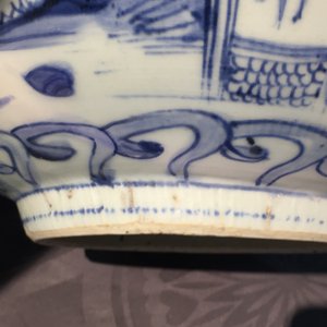 Een Chinese blauw-witte kraak porseleinen kom met een tijger, Ming, Wanli — foto 14