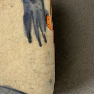 Een Chinese blauw-witte kraakporseleinen kendi in de vorm van een kikker, Wanli — foto 16