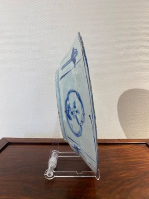 Een Chinese blauw-witte kraakporseleinen schotel, Wanli — foto 5