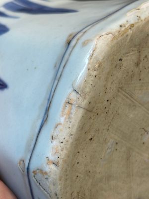 Een Chinese blauw-witte octagonale 'Zhi Ri Gao Sheng 指日高昇' vaas, Transitie periode — foto 16