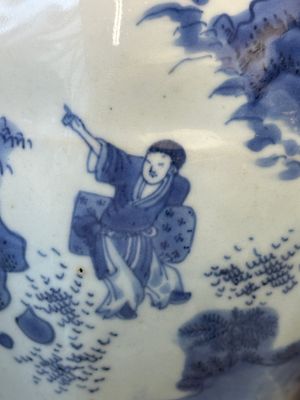 Een Chinese blauw-witte octagonale 'Zhi Ri Gao Sheng 指日高昇' vaas, Transitie periode — foto 7