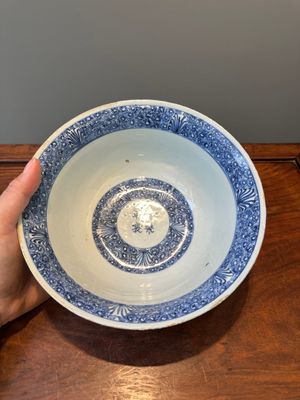 Een Chinese blauw-witte 'Ode aan de rode klif' kom, Transitie periode — foto 3