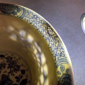 Een Chinese blauw-witte opengewerkte dubbelwandige kom, Kangxi — foto 10