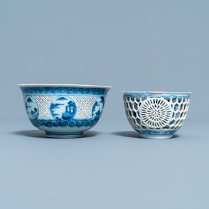 Een Chinese blauw-witte opengewerkte kom en een dubbelwandige kop, Transitie periode en Kangxi — foto 5