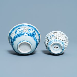 Een Chinese blauw-witte opengewerkte kom en een dubbelwandige kop, Transitie periode en Kangxi — foto 7