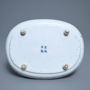 Een Chinese blauw-witte ovale 'Bleu de Hue' schotel voor de Vietnamese markt, 19e eeuw — foto 2