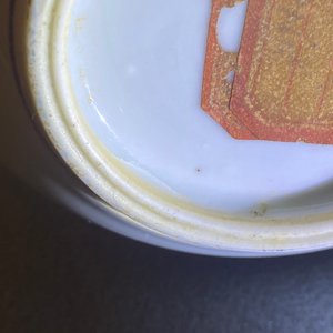 Een Chinese blauw-witte peervormige 'Shuihu Zhuan' vaas, Shunzhi/Kangxi — foto 15