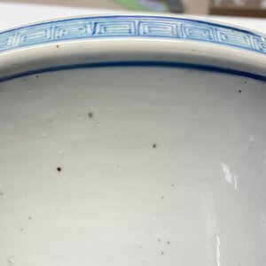 Een Chinese blauw-witte peervormige vaas met onsterfelijken, Kangxi — foto 18