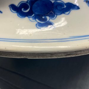 Een Chinese blauw-witte peervormige vaas met onsterfelijken, Kangxi — foto 20
