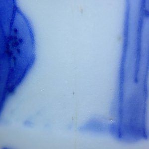 Een Chinese blauw-witte penselenbeker met figuren in een tuin, Transitie periode — foto 8