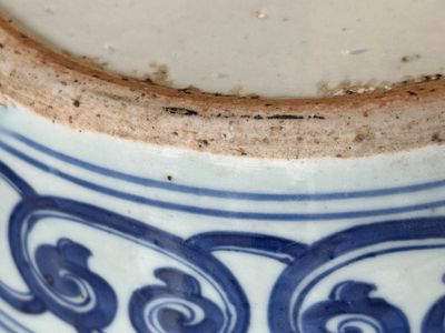 Een Chinese blauw-witte pot met 'Ba Xian Zhu Shou 八仙祝壽', Wanli merk en mogelijk periode — foto 17