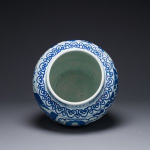 Een Chinese blauw-witte pot met 'Ba Xian Zhu Shou 八仙祝壽', Wanli merk en mogelijk periode — foto 5