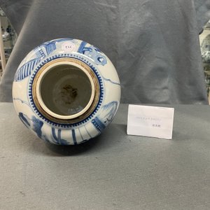 Een Chinese blauw-witte pot met figuratief decor, 19e eeuw — foto 9