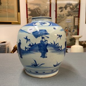 Een Chinese blauw-witte pot met figuren in een landschap, haas merk, Wanli — foto 11