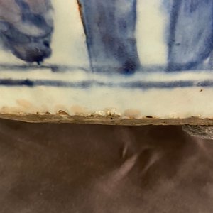 Een Chinese blauw-witte pot met vogels in een landschap, Wanli — foto 27