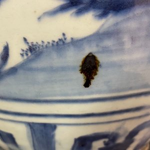Een Chinese blauw-witte pot met vogels in een landschap, Wanli — foto 29
