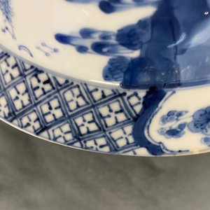 Een Chinese blauw-witte 'Romance of the Western Chamber' klapmuts kom, Chenghua merk, Kangxi — foto 14