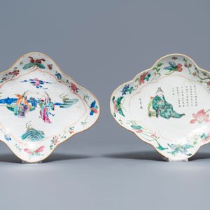 Een Chinese blauw-witte schotel en twee famille rose kommen, 19e eeuw — foto 4