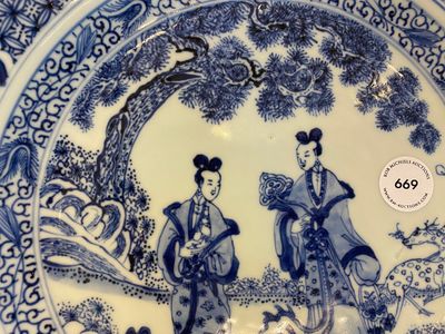 Een Chinese blauw-witte schotel met dames in een tuin, Yonzgheng — foto 8