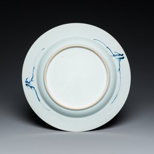 Een Chinese blauw-witte schotel met dames in een tuin, Yonzgheng — foto 2