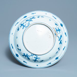 Een Chinese blauw-witte schotel met drie rammen, Jiajing — foto 2